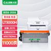 Caijin Compatible Toner Cartridges and Drum Units for Lenovo LT3000 Series