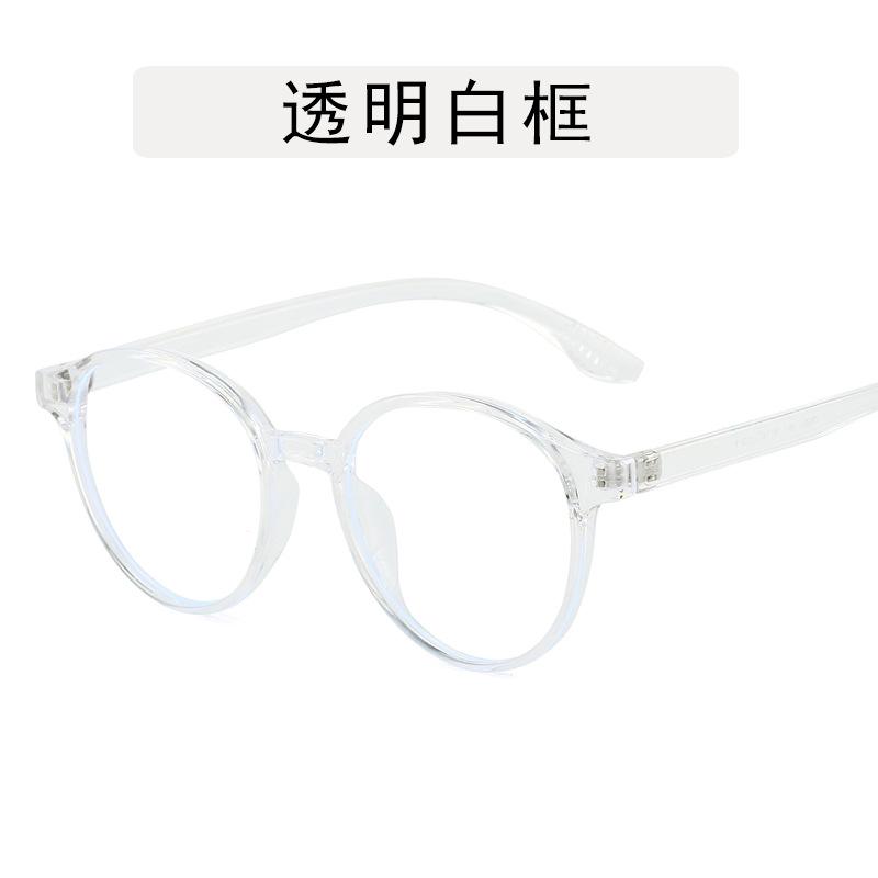Anti Blue Light Reading Glasses Women Ultralight Retro Round Eyeglasses Elegant Korea Luxury Optical Computer Eyewear