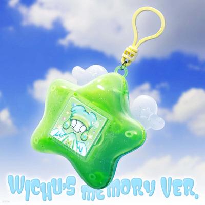 NCT WISH - 1. mini album: Stálý [Verze klíčenky] (Chytré album)