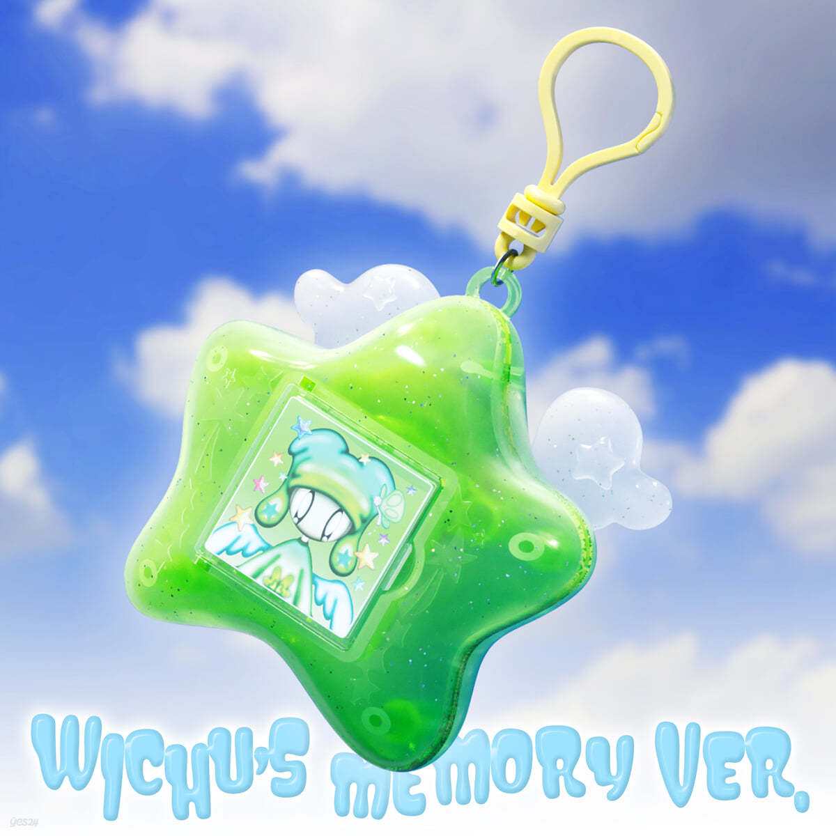 Keychain Smart Album