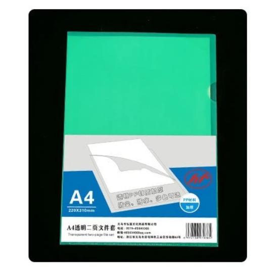 L Shaped Folder A4 Folder Student Paper Clip Folder Custom LOGO PP Presentation Folder Office Organizers File Folder Organizer