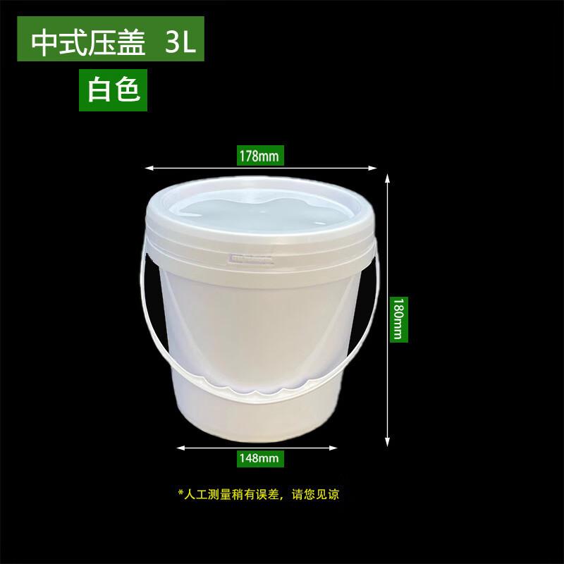 Hanyou PP Plastic Sealed Bucket with Lid and Handle