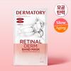 Dermatory Retinalderm Bandmask 1 ark Porer Elasticitet