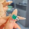 Mode Leichter Luxus Temperament Prinzessin Quadratischer Diamant Simulation Rubin Ring Retro Baumwolle Smaragd Einfach Vielseitig Damenring