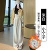Gray glutinous rice pants women's spring and autumn new velvet high-waisted straight tube drape lazy mopping loose wide-leg pants