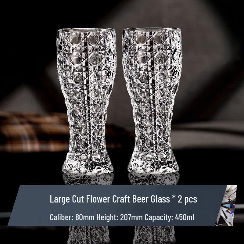 Luxury Craft Beer Glass