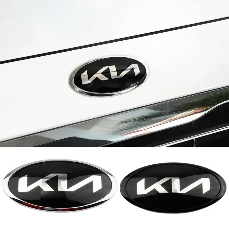 Car Front Bonnet Emblem for KIA Sorento RIO Senda Sportage KX7 KX3 KX5 Forte Seltos Optima Niro Soul Ceed Trunk Badge Stickers dmzu30