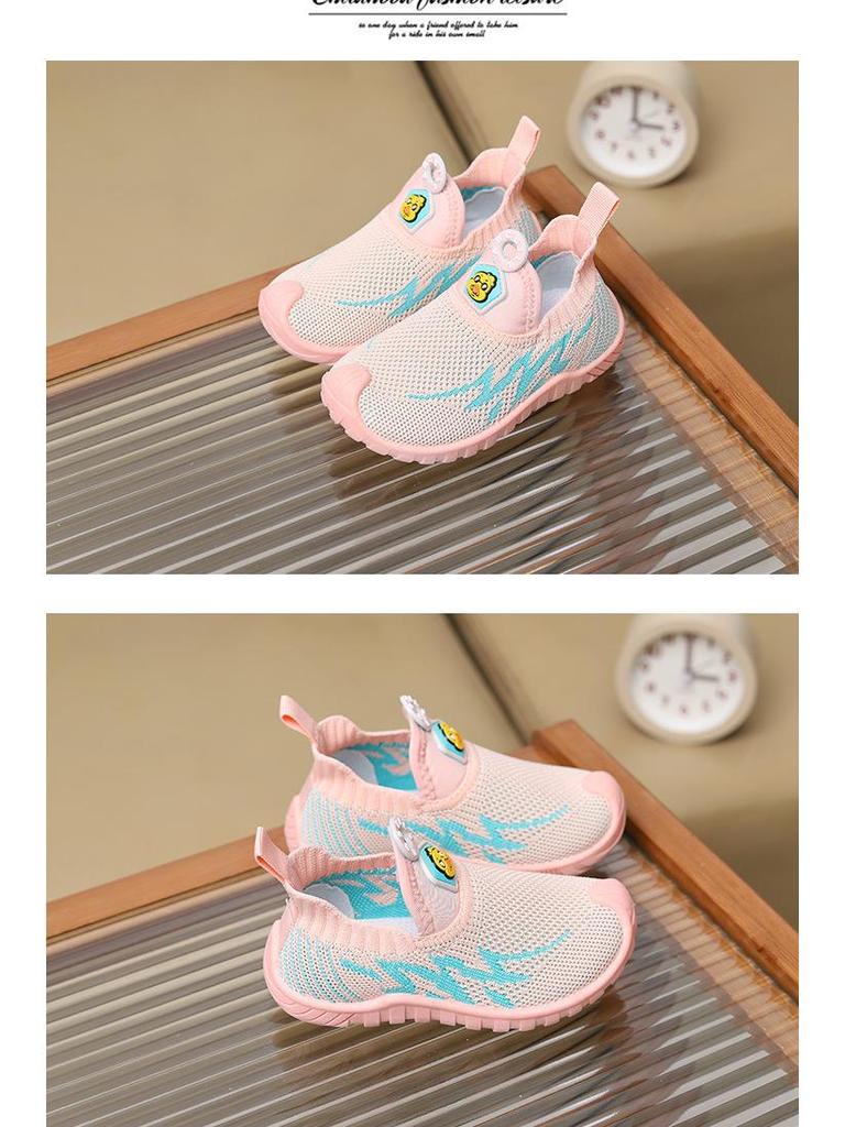 Kids' 2026 Spring Breathable Mesh Slip-On Sneakers - Boys & Girls Sports Shoes