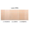 TONYMOLY Double Cover Dual Concealer 8g – High Coverage Stick & Liquid Concealer for Flawless Skin