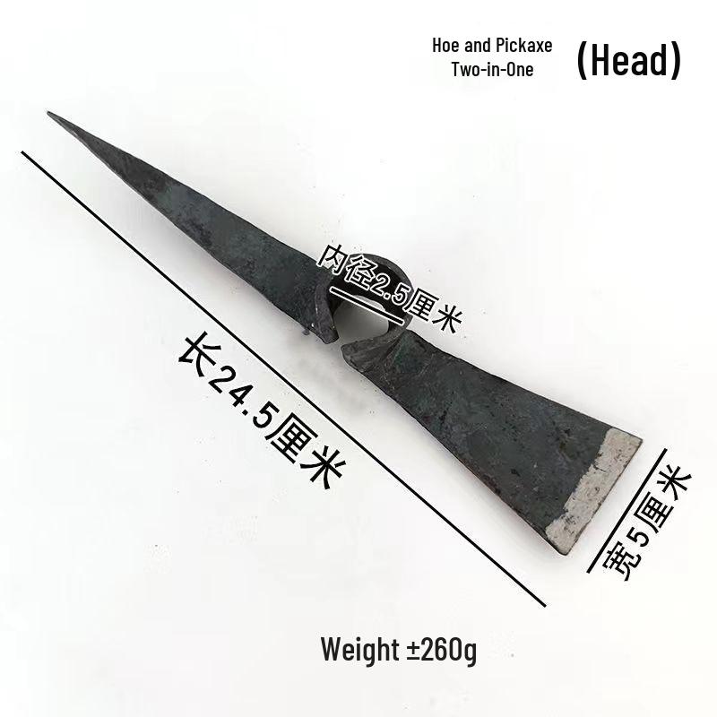Portable All-Steel Hand-Forged Hoe for Outdoor Planting and Weeding
