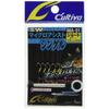 Owner Micro Assist Hook Single No.11783 Short Fishing Hook