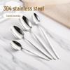 Mirror Polished 304 Stainless Steel Cutlery Set: Knife, Fork, Spoon – Ideal for Hotels and Western Restaurants