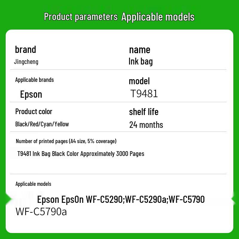 Set di sacche d'inchiostro compatibili Epson T9481-T9484 per WF-C5290A/C5790A