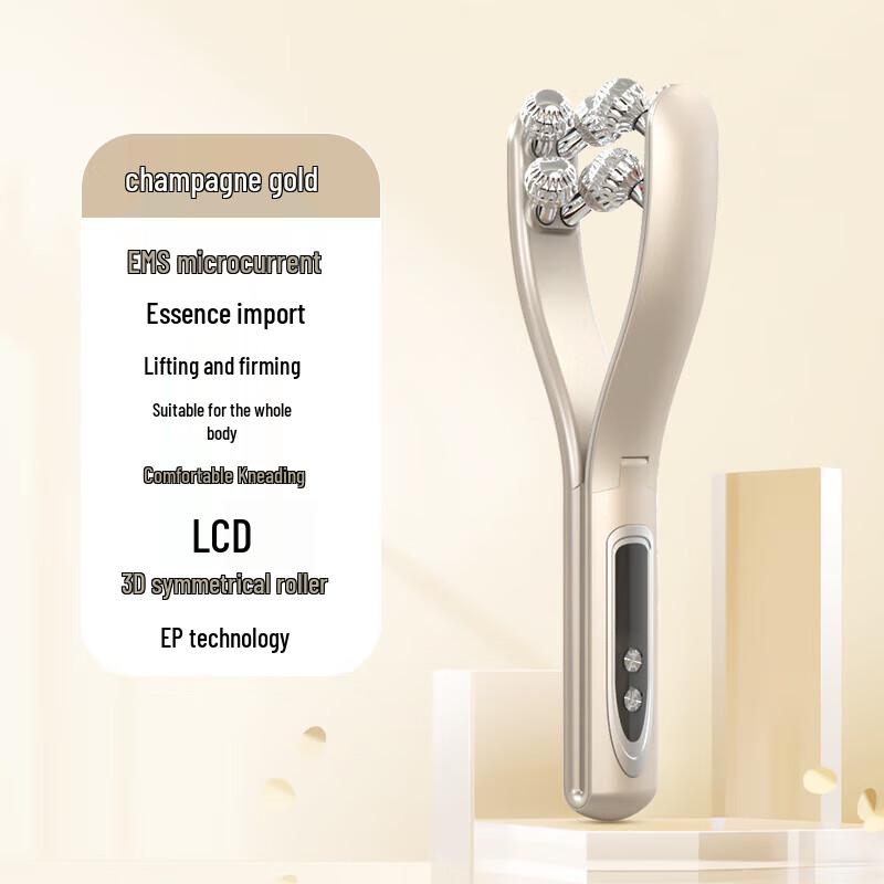 KingDom V-Face & Neck Lifting Beauty Device