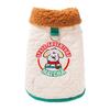 Puppy Can Be Towed Cotton-padded Cat Clothes Autumn and Winter Thickened Pet Cat Clothes