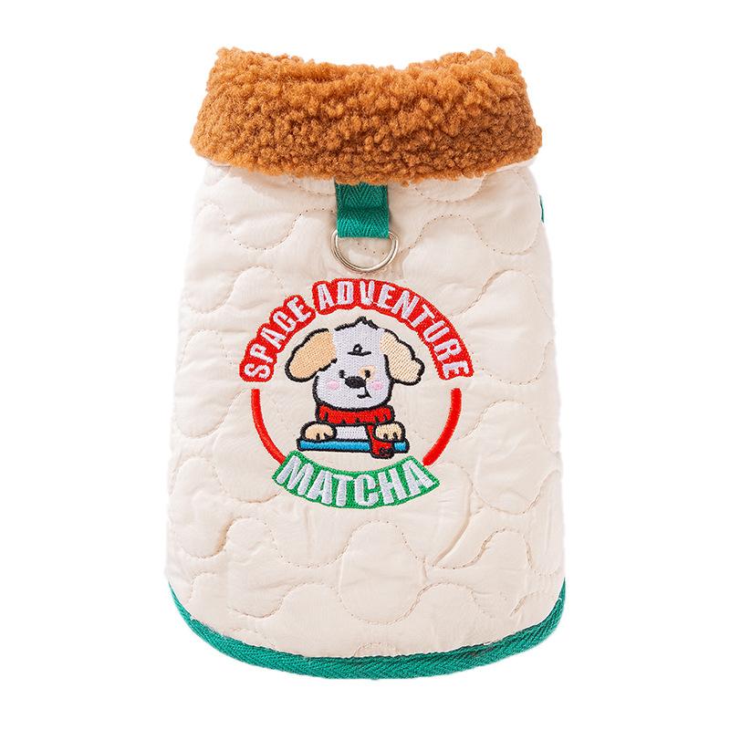 Puppy Can Be Towed Cotton-padded Cat Clothes Autumn and Winter Thickened Pet Cat Clothes