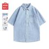 MINISO Men's Summer Denim Short-Sleeve Shirt
