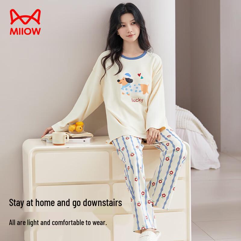 MaoRen Women's Cartoon Puppy Anti-mite Cotton Pajama Set