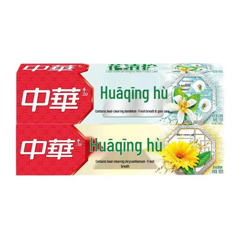 

Zhonghua Herbal Toothpaste Oral Care Combo