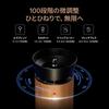 TIMEMORE Millab M01 Hand Coffee Grinder, Pineapple Blade, 100 Coarseness Settings, Manual, for Home, Outdoor, Camping, and Gift Use (Black) [Parallel