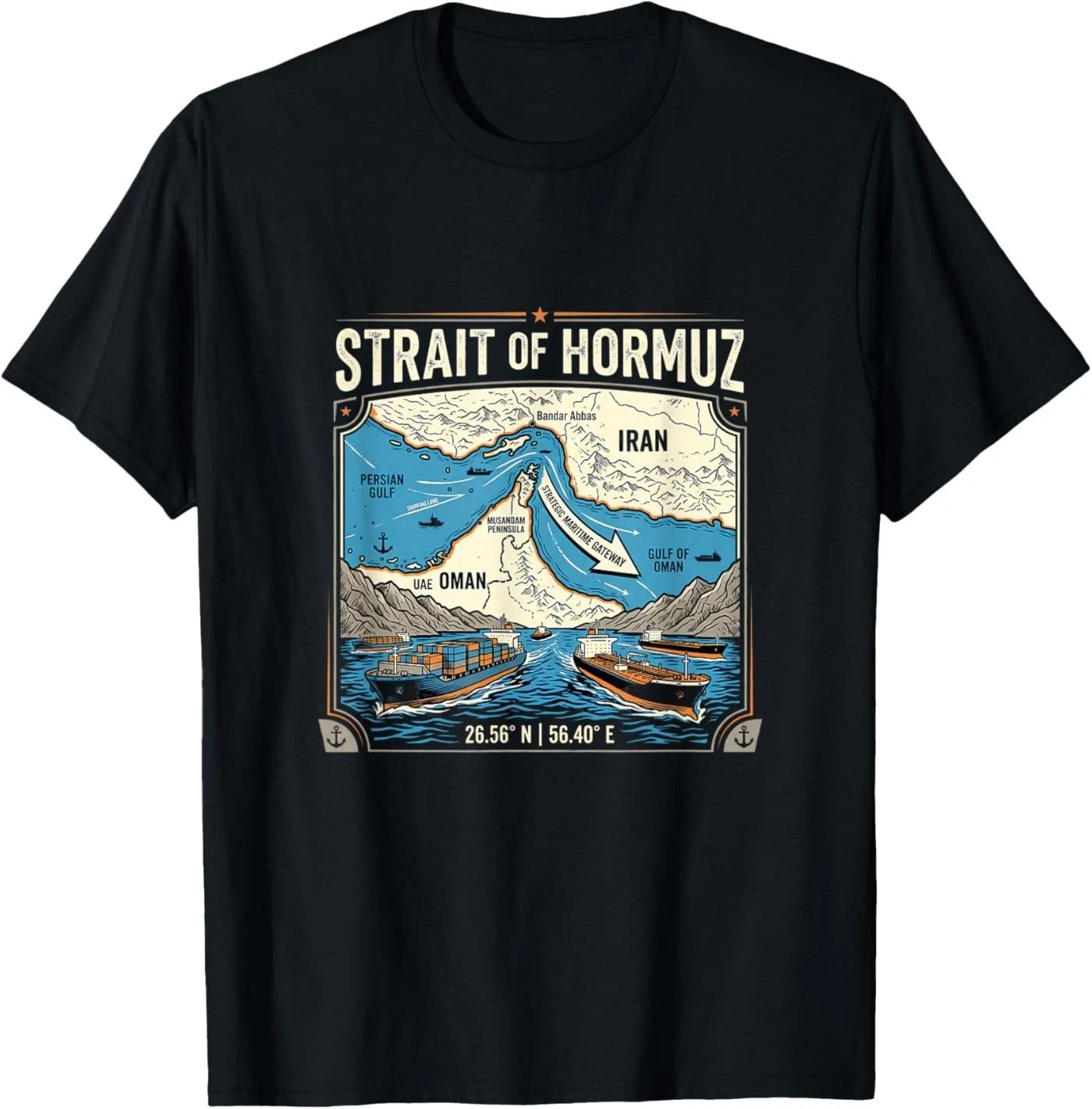 Strait of Hormuz Vintage Map T-Shirt 4XL