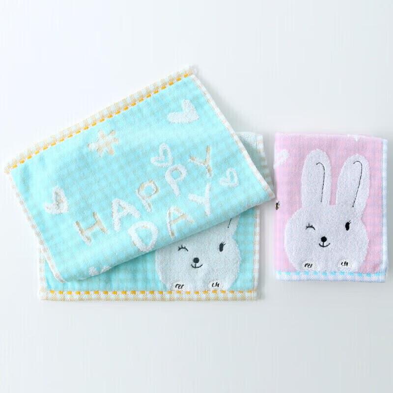 KING SHORE Kids' Pure Cotton Hand Towel 2-Pack