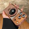 Mirror Diamond Magnetic Case For iPhone 17 Air 16E 15 14 Plus 13 11 12 16 17 Pro Max Magsafe Bling Bling Glitter Protector Cover