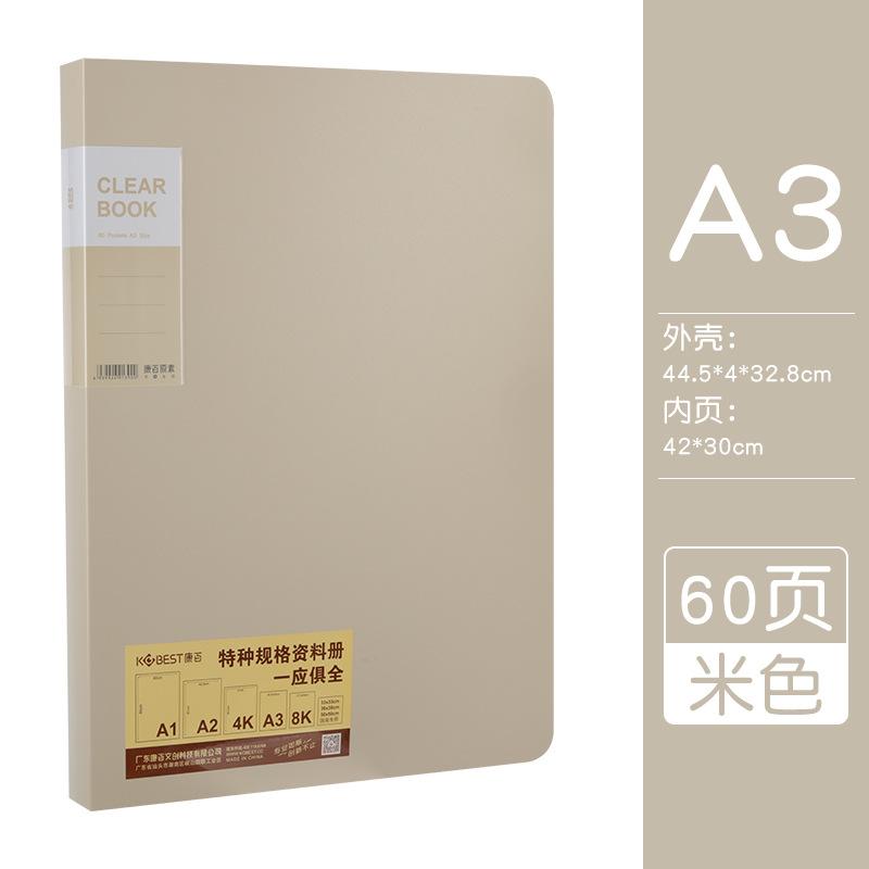 Thickening Multi-Layer File Folders Side Transparent Document Box With 60pages A3 File Cover Office Organizer School Supplies