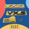 3D Premium VXS VX S for Car Hood Fender Trunk Tail Rear Bonnet Nameplate Decal Emblem Badge Sticker
