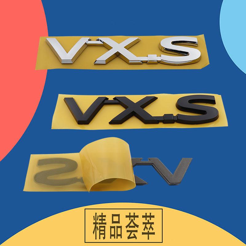 3D Premium VXS VX S for Car Hood Fender Trunk Tail Rear Bonnet Nameplate Decal Emblem Badge Sticker