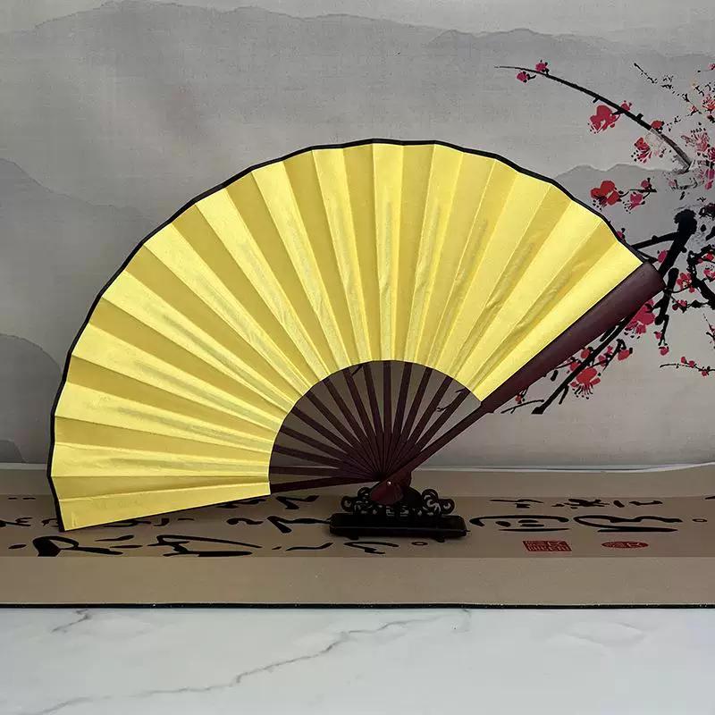 Silk Cloth Fans, Blank Folding Fans, , Custom Drawing and Calligraphy Fans, Men's Chinese Style, Ancient Style, Advertising, Calligraphy Fan, White