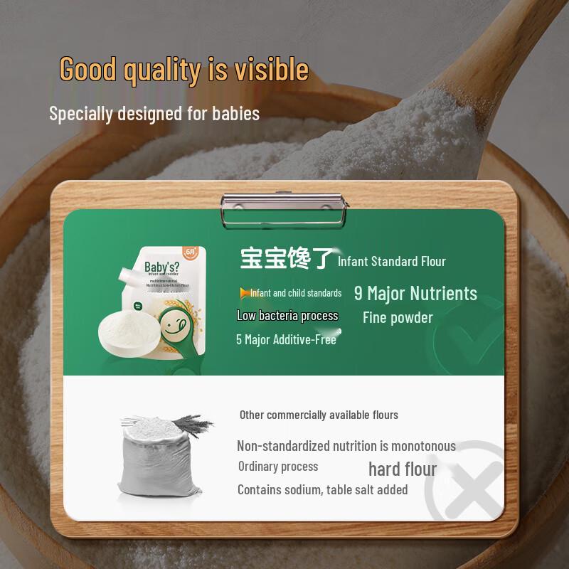 Baby Hungry Baby Food & Baking Mixes