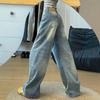 American Narrow Banana Wide Leg Jeans Women High Waist Plus Size Loose Straight Denim Pants 3 Length Spring 2026 Casual Trousers
