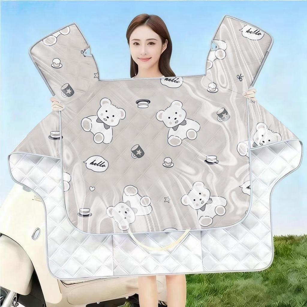 Electric Vehicle Windshield Cover: Sun, Wind & Rain Protection, Tempered Film, Fully Waterproof