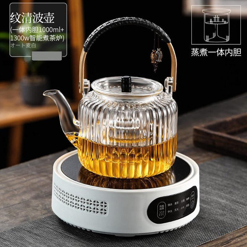 

Hanyou Zen Pottery Teapot Set with Integrated Steamer, 1000ml