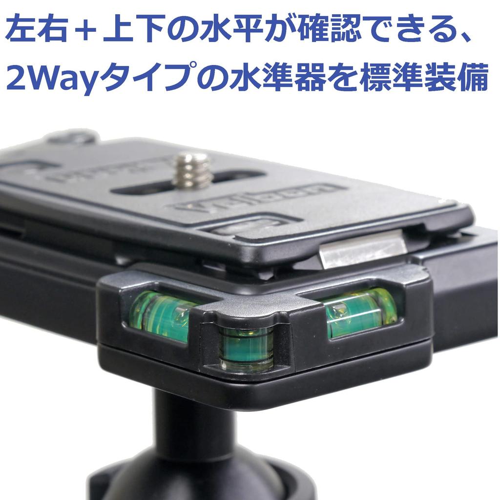 Velbon Ball Head AZ QRA System Machined Aluminum with Torque Adjustment Mechanism Ball Head SLR Mirrorless Camera Head with Spirit Level 0017915858060