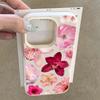 Eine stilvolle rosa-blumenverzierte Handyhülle mit Litschi-Textur, geeignet für iPhone 17, 16, 15, Plus, Pro, Max Serien-Handys—Kann als Geschenk verwendet werden