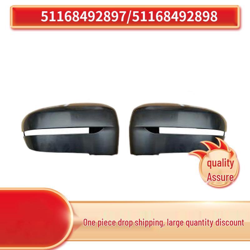 

Product ID 51168492897 and 51168492898: Compatible rearview mirror shells for BMW 3 Series G28 and G20 (left and right). Left Mirror 51168492897