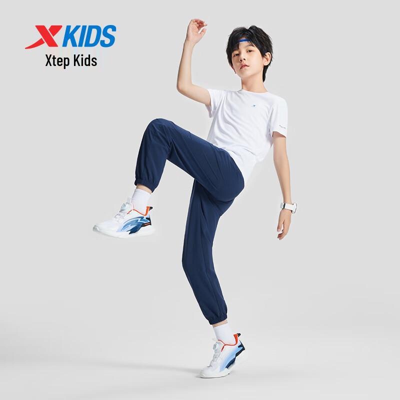 Xtep Kids' Unisex Lightweight Elastic Sports Pants