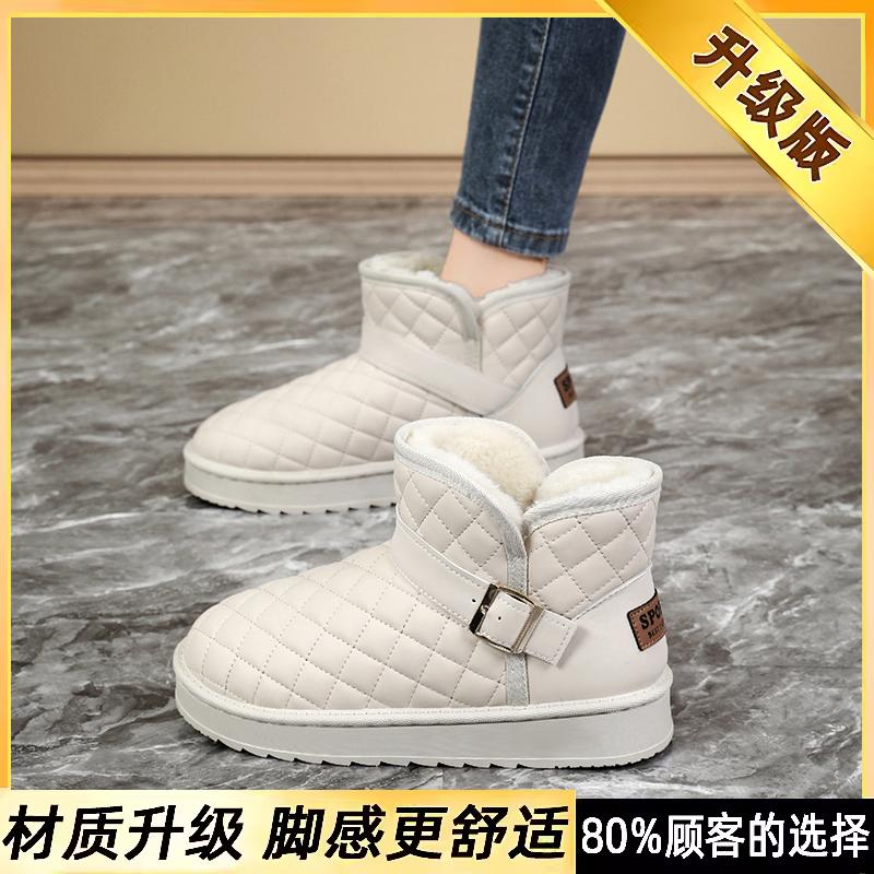 

Size Snow Boots 1 to Maternity Cotton Shoes Winter Wide Fat Feet Fleece Boots 45