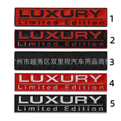 Naklejki Samochodowe LUXURY Limited Edition Emblemat Odznaka Naklejki Metalowe 3D