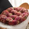 Bohemian Ethnic Style Square Floor Cushion for Balcony or Bedroom