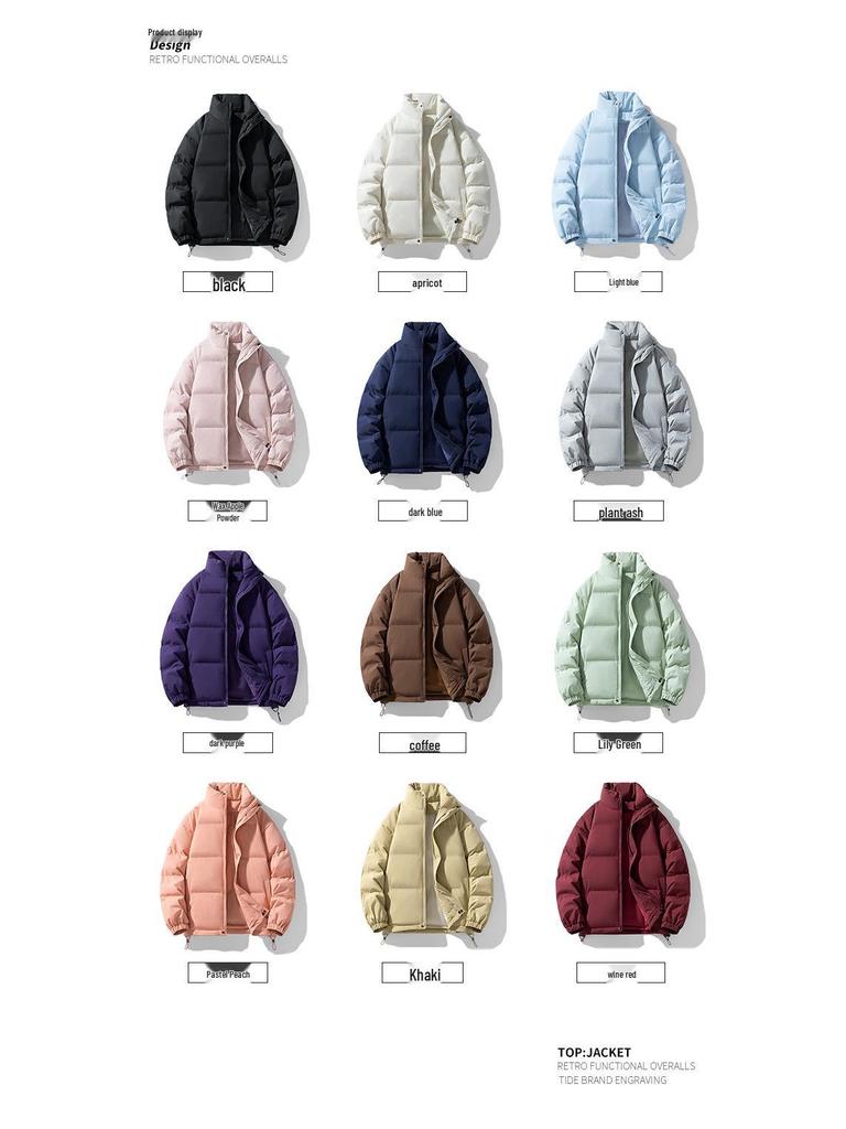 2025 Unisex Winter Stand Collar Thickened Puffer Jacket - Solid Color, Trendy Casual
