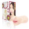 SSI JAPAN (domestic brand) "Kami Fellatio Classic Morisawa Kana (Manual)" 510g with Lotion, Supervised by Morisawa Kana