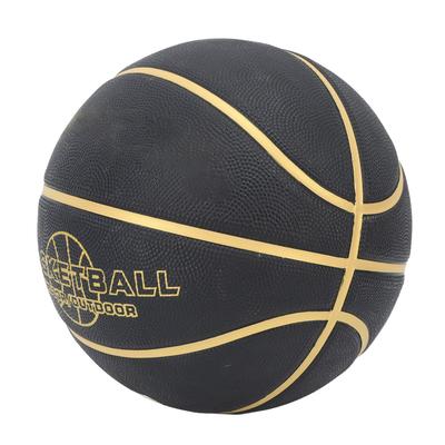Ongwan Basketball, Large Grain, Sweat-Resistant Rubber, Black, Abrasion-Resistant, Teenage Training Basketball (Size 5 (22.6cm/8.9in))