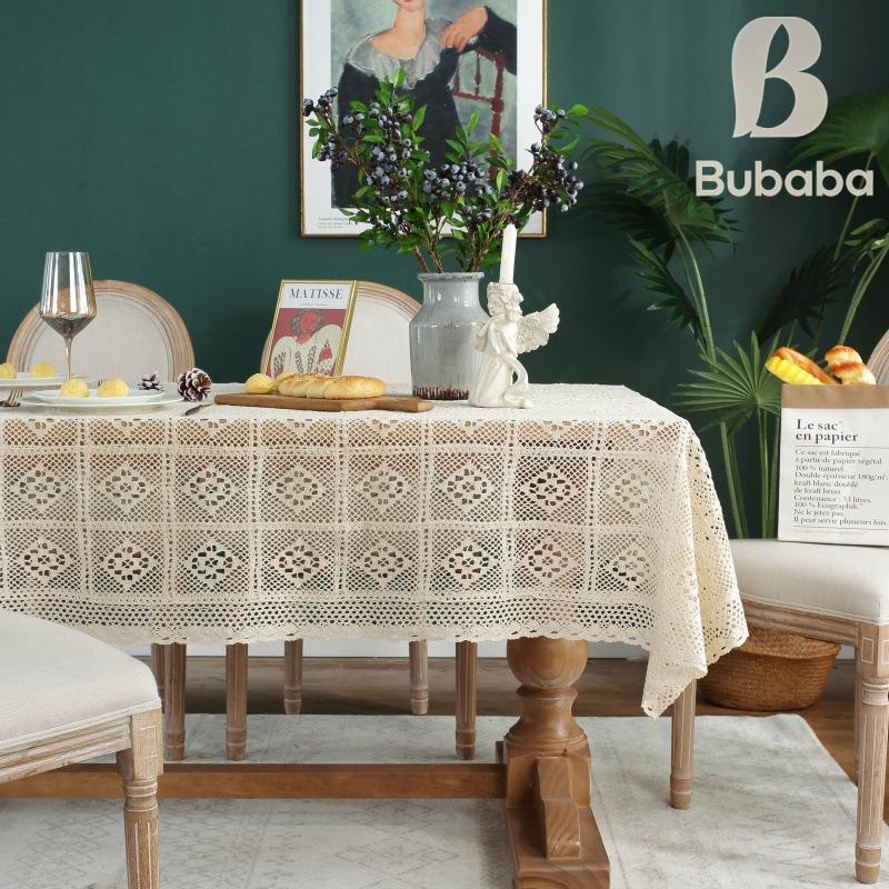 Beige Retro Crochet Square Cotton Tablecloth & Mat Set