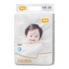 Yiying Seide Weiche & Atmungsaktive Babywindeln