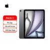 Apple IPad Air 11-дюймовий (M4) Планшет (версія CN)