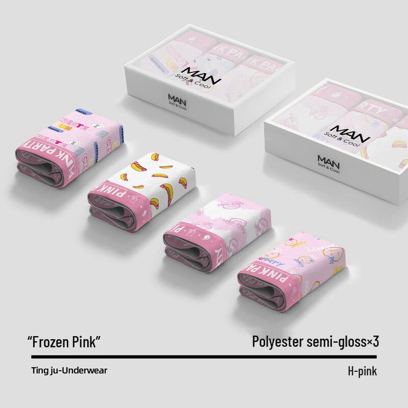 

Dinchu Мужское дышащее антибактериальное нижнее белье из ледяного шелка с мультяшным принтом 2XL