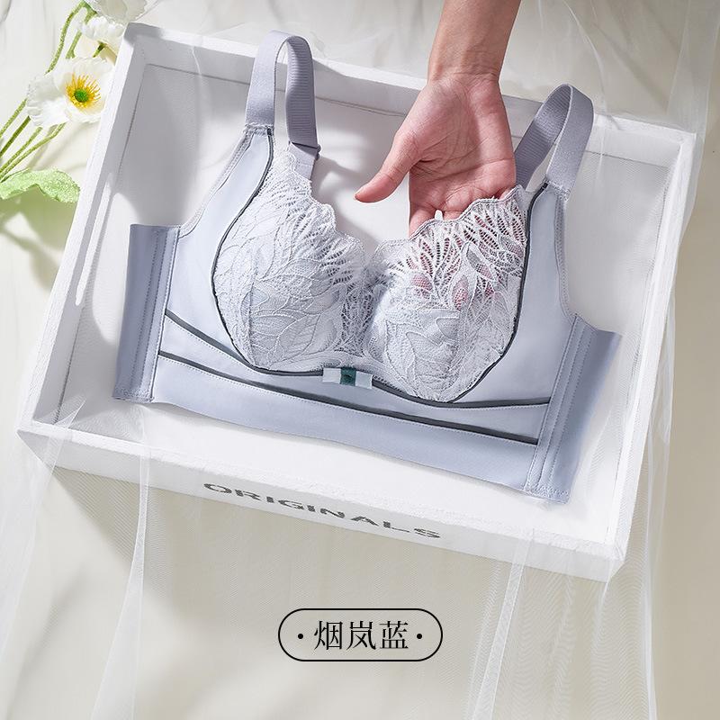 Lace Without Steel Ring, Large Size, Large Chest, Small Adjustment Type, Closed Breast Bra Cover Gathers Comfortably, New Model
